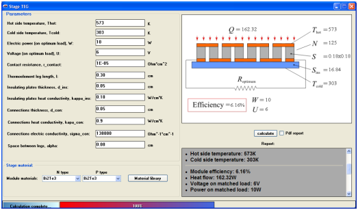 simulation_single_stage_eng.png